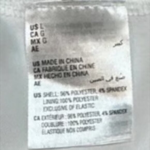 And Now This! White Dress Elastic Ruffle Sundress Strechy Smocked BOHO  Large - Picture 6 of 9